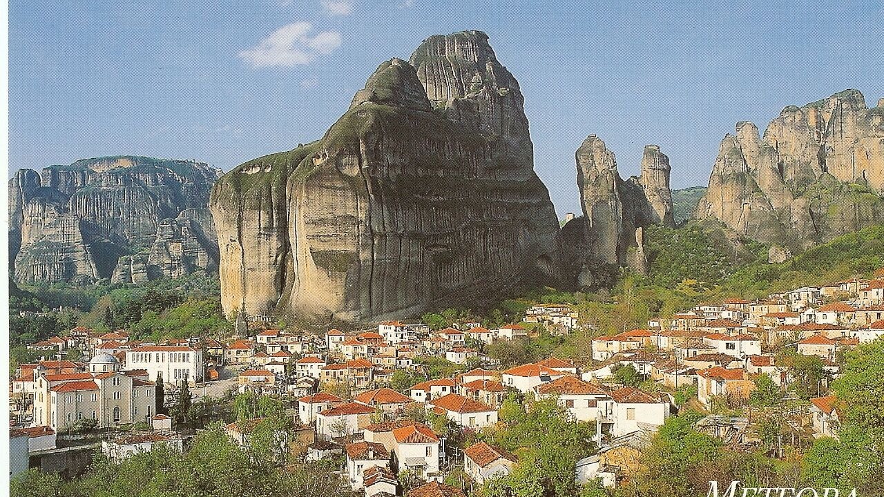 Photo of Others in Afissos