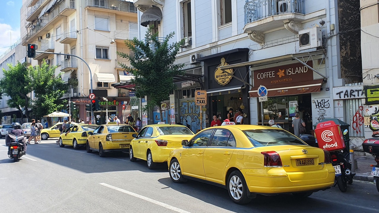 Photo of Others in Attiki