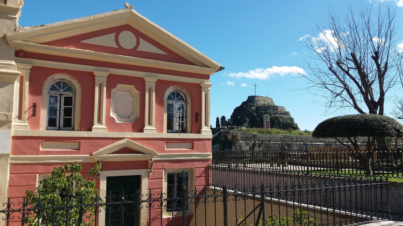 Photo of Outdoor in Corfu Town
