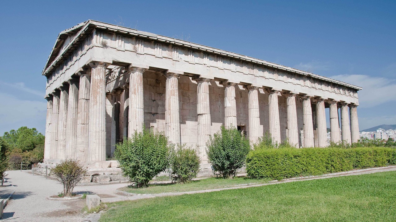 Photo of Others in Athens City Centre
