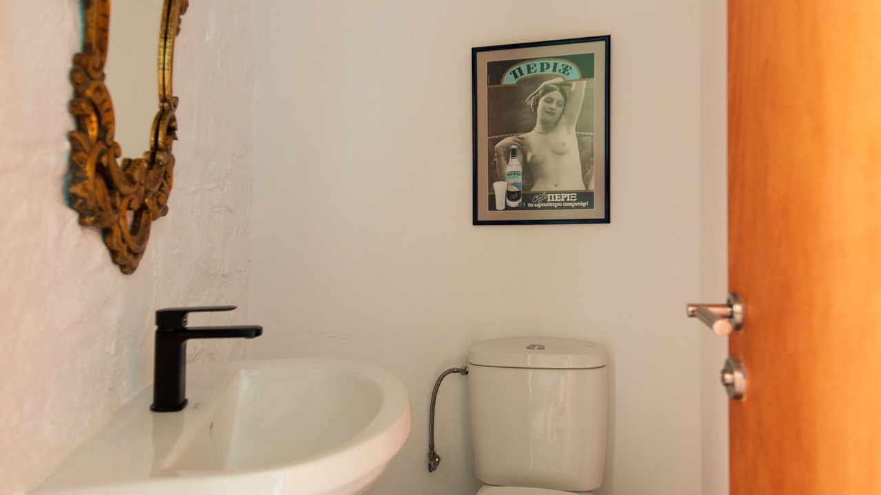 Photo of Bathroom in Grambia