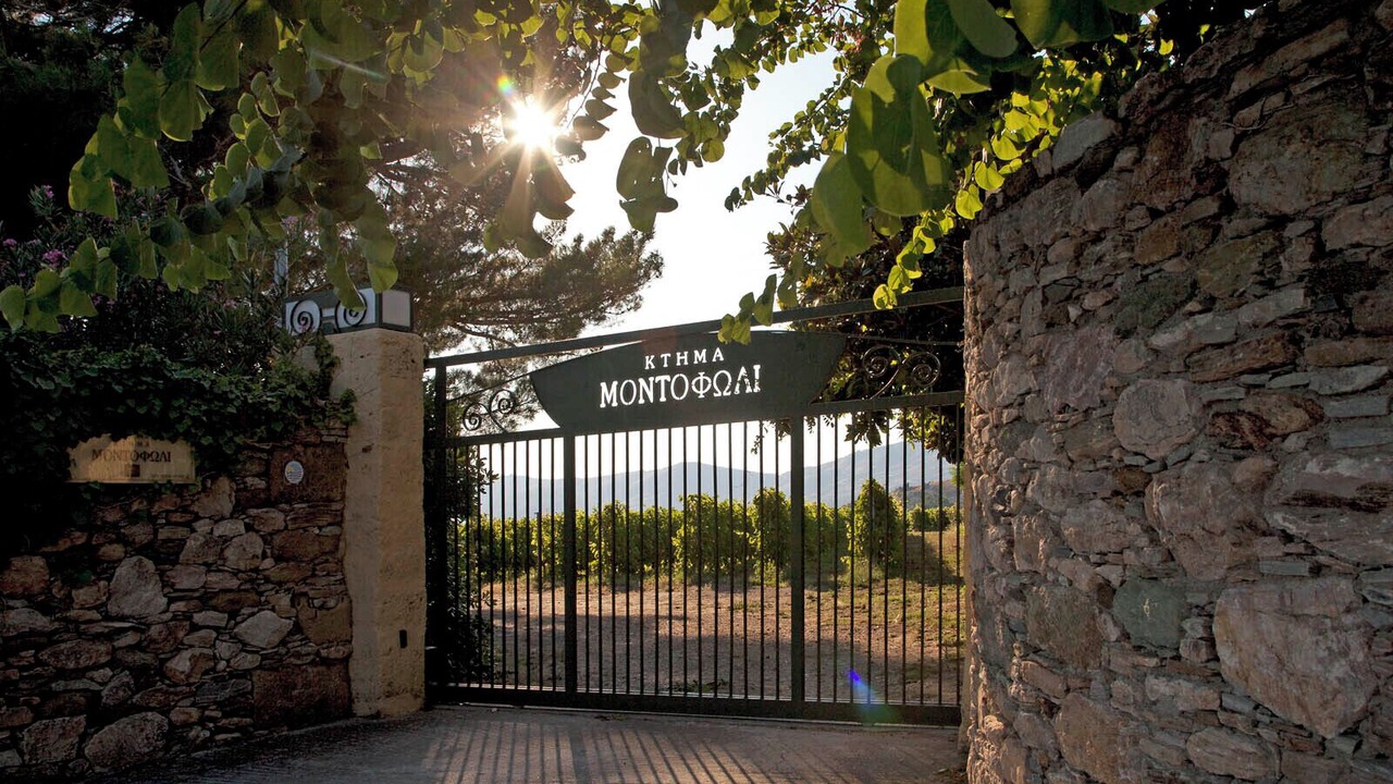 Photo of Outdoor in Grambia