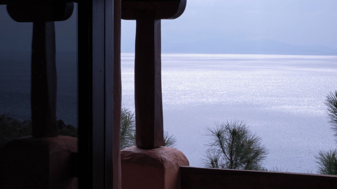 Photo of Others in South Pelion
