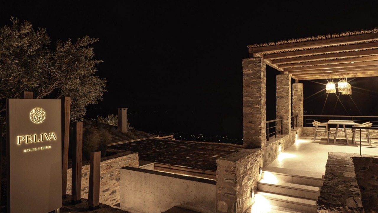 Photo of Patio Balcony in South Pelion
