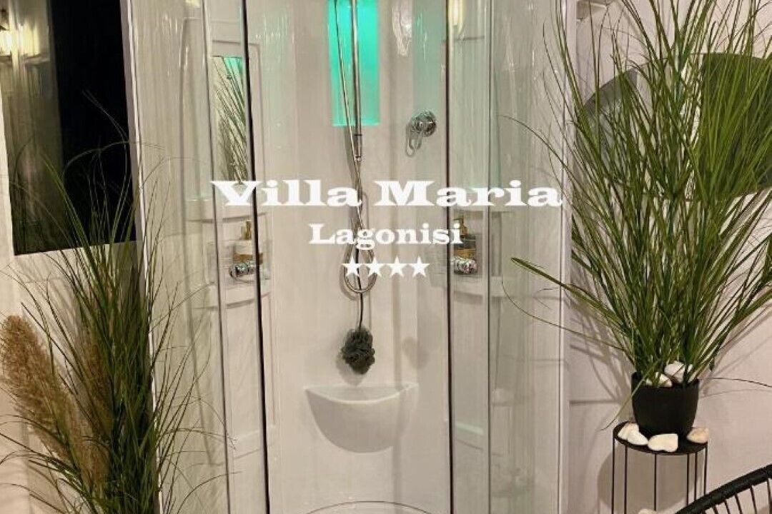 Photo of Bathroom in Saronikos