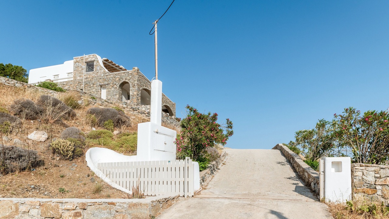 Photo of Outdoor in Faros Armenistis