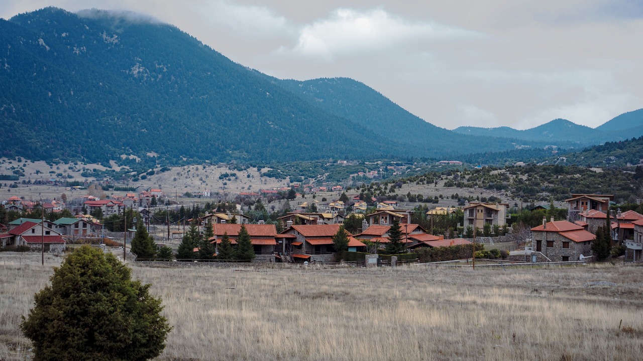 Photo of Others in Arachova