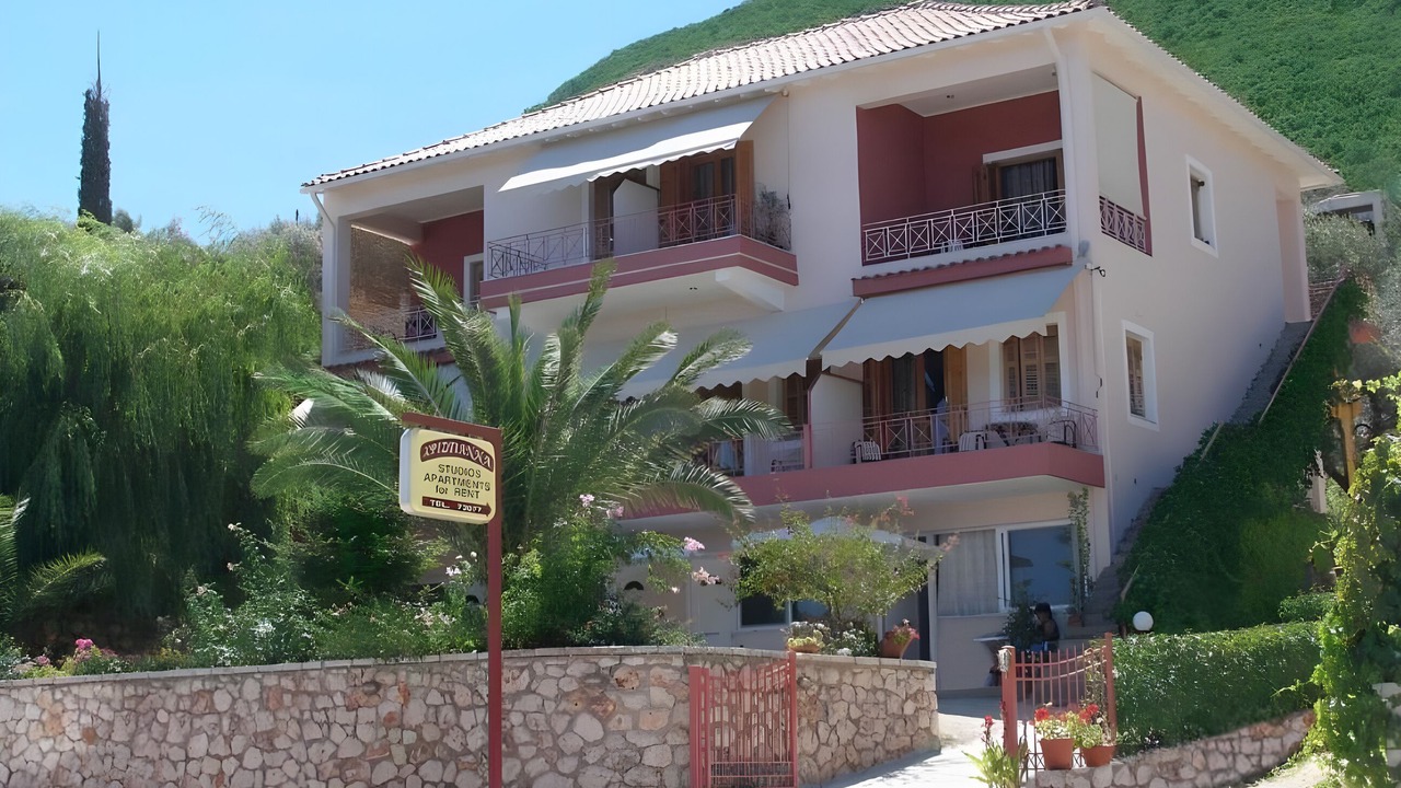 Photo of Outdoor in Nikiana