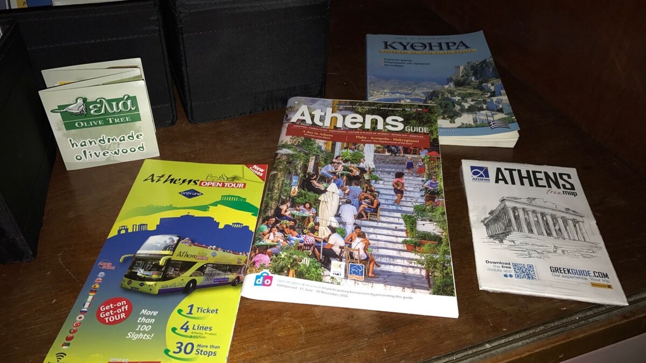 Photo of Others in Agios Panteleimonas