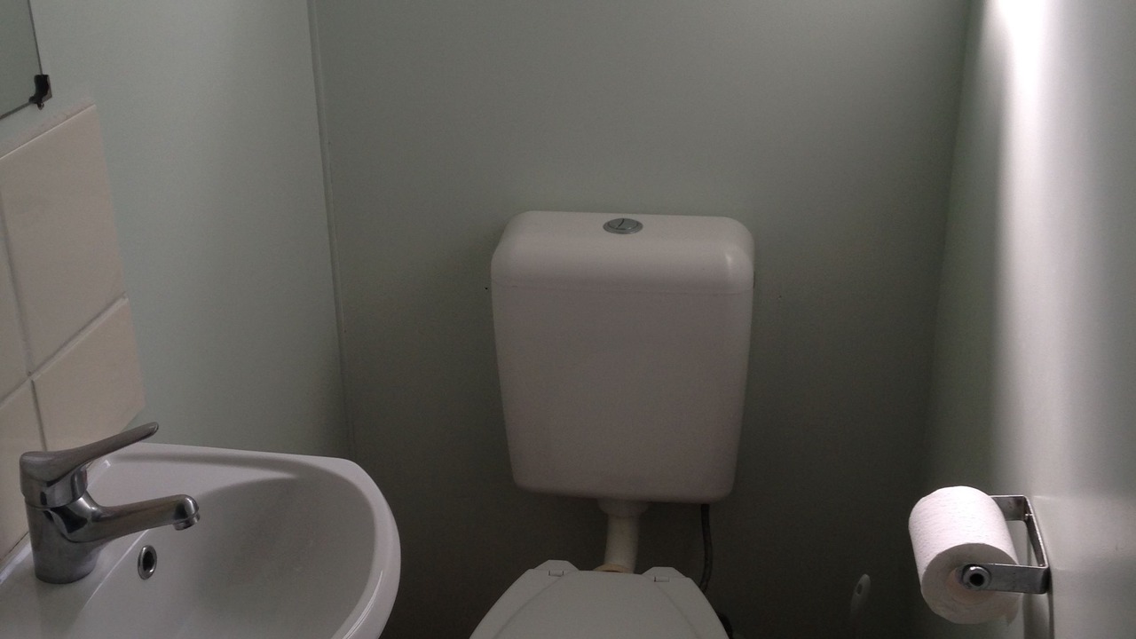Photo of Bathroom in Berserker