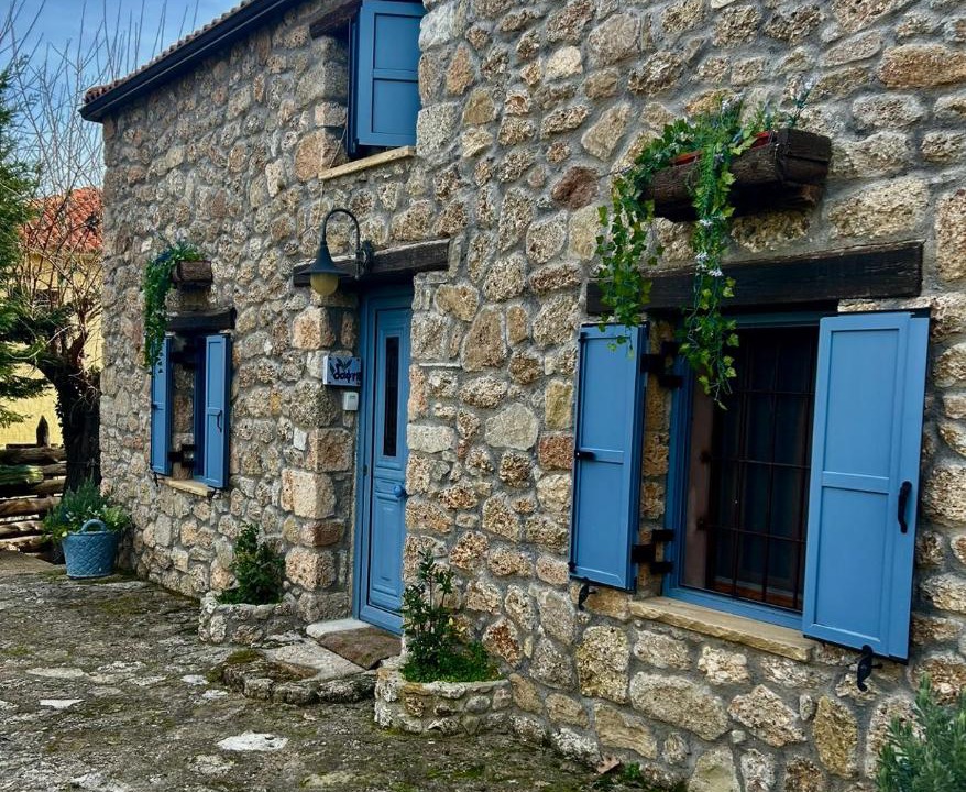Photo of Others in Kernitsa