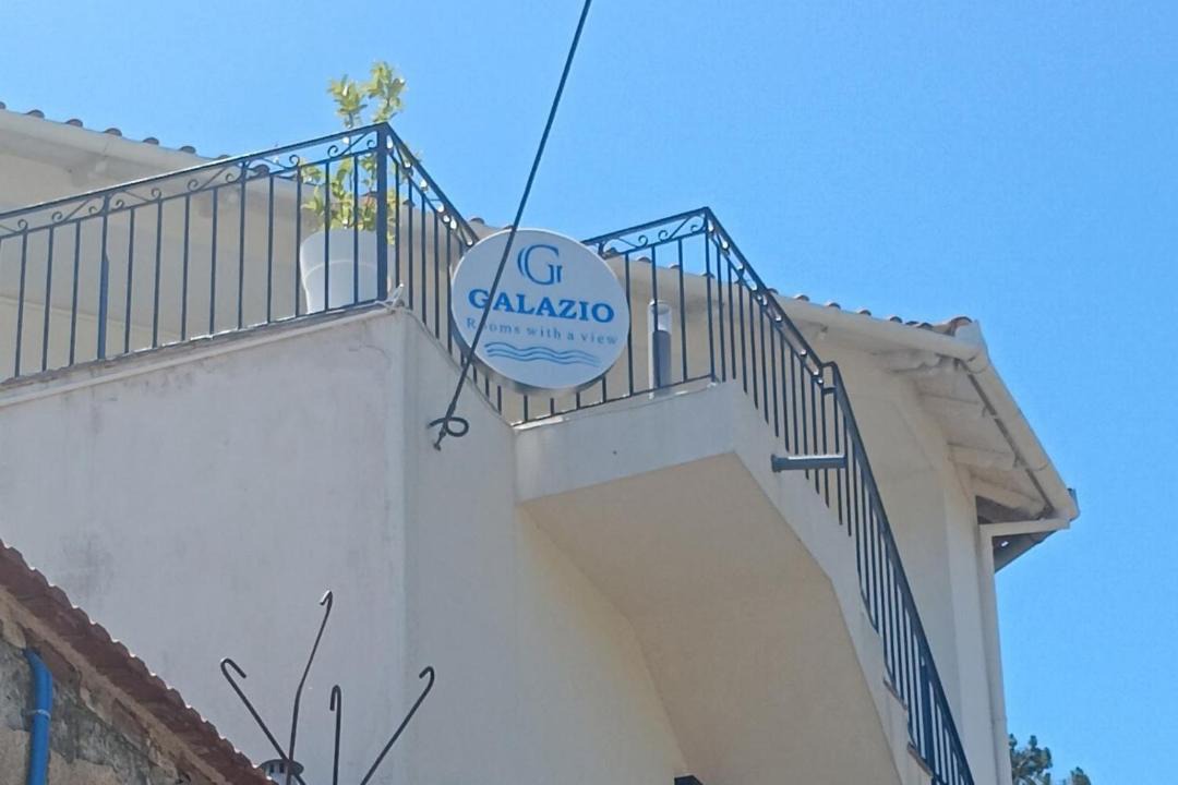 Photo of Patio Balcony in Imathia Region
