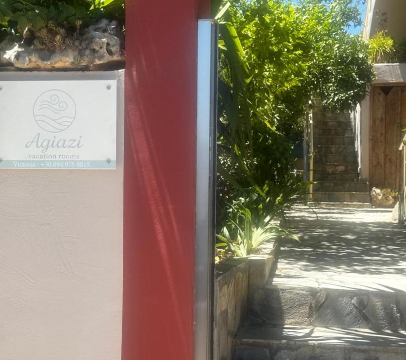 Photo of Others in Karpenisi