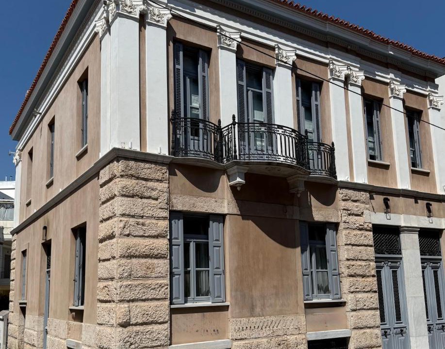 Photo of Buildings in Chalcis