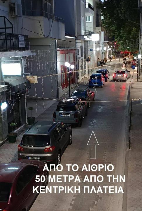 Photo of Others in Agios Onoufrios
