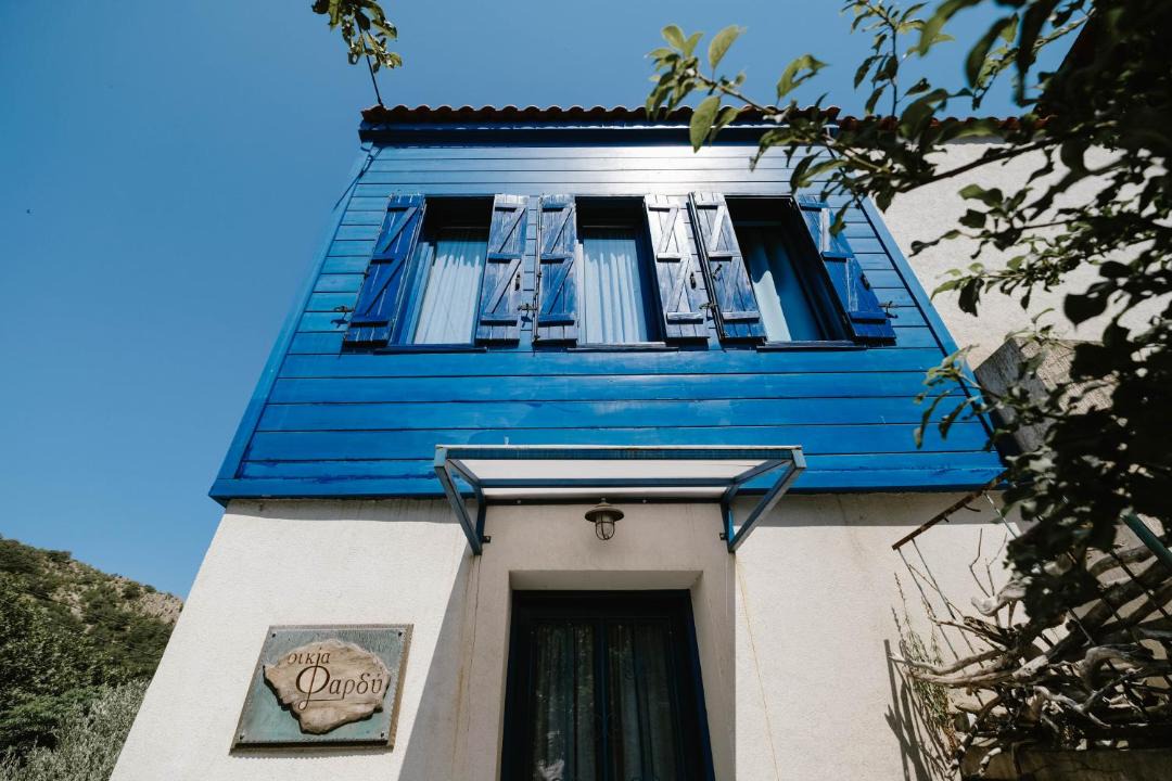 Photo of Others in Samothrace