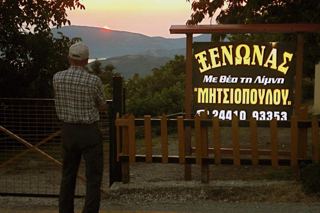 Photo of Others in Lake Plastiras