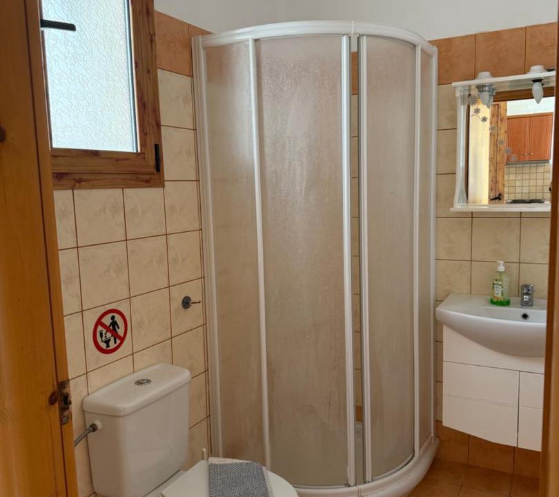 Photo of Bathroom in Archangelos