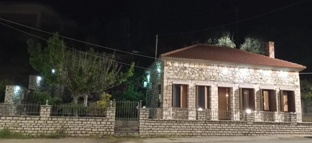 Photo of Others in Paravola