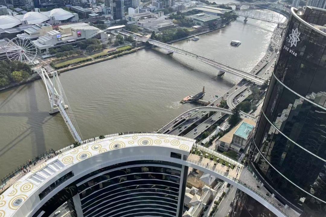Photo of Others in Brisbane Central Business District