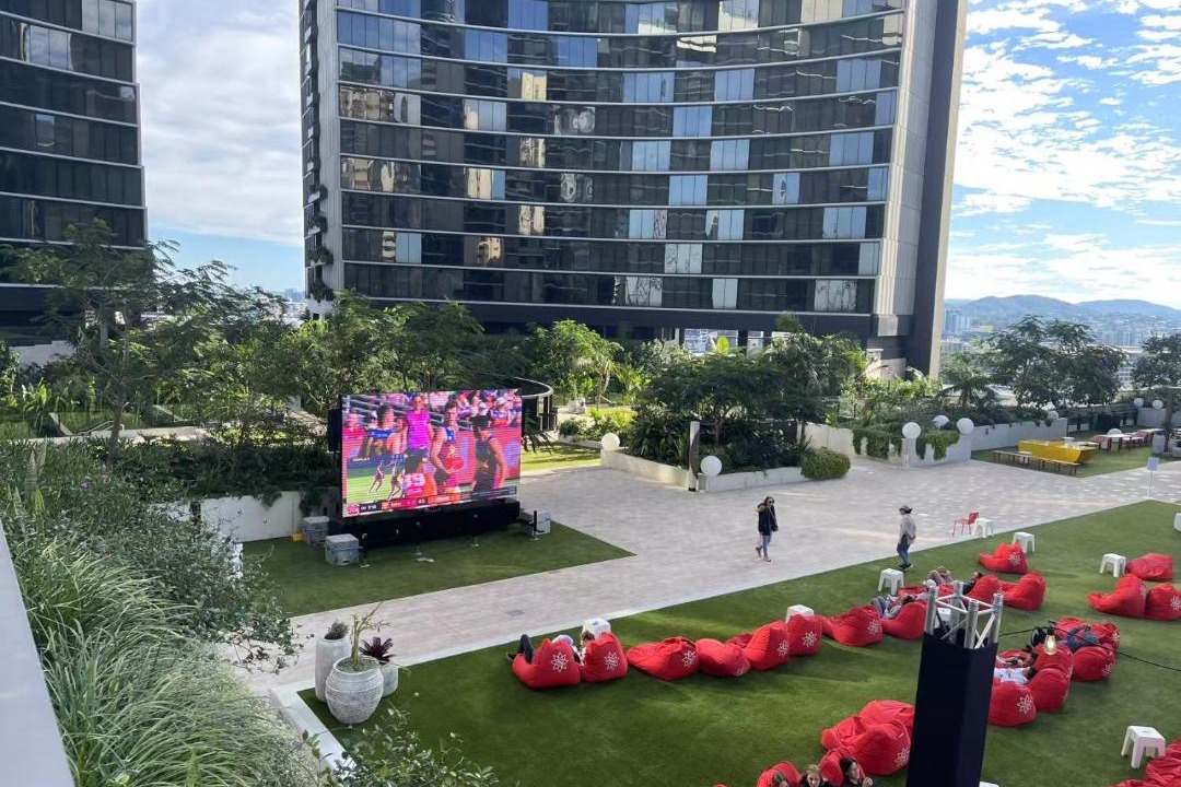 Photo of Others in Brisbane Central Business District