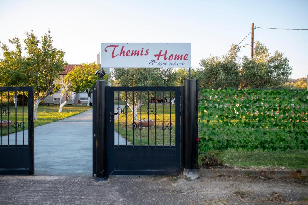 Photo of Others in Alexandroupoli