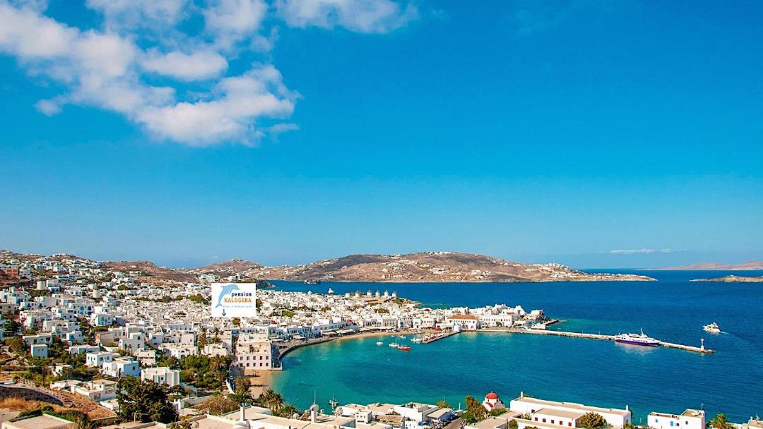 Photo of Others in Mykonos