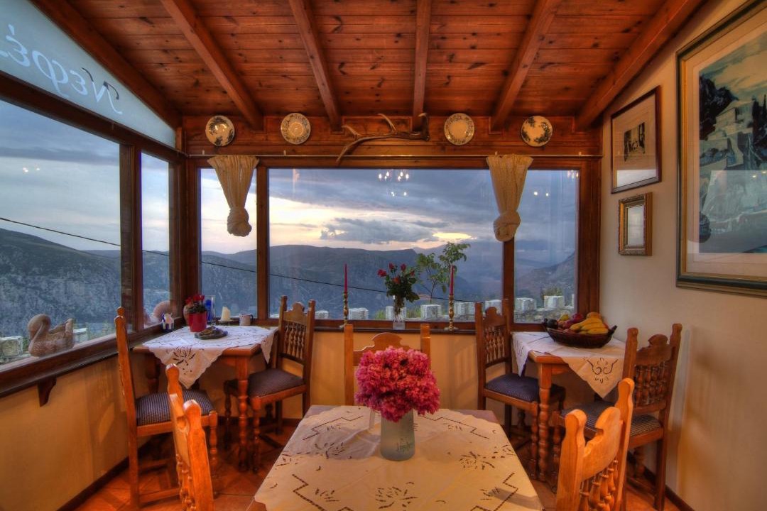 Photo of Others in Arachova