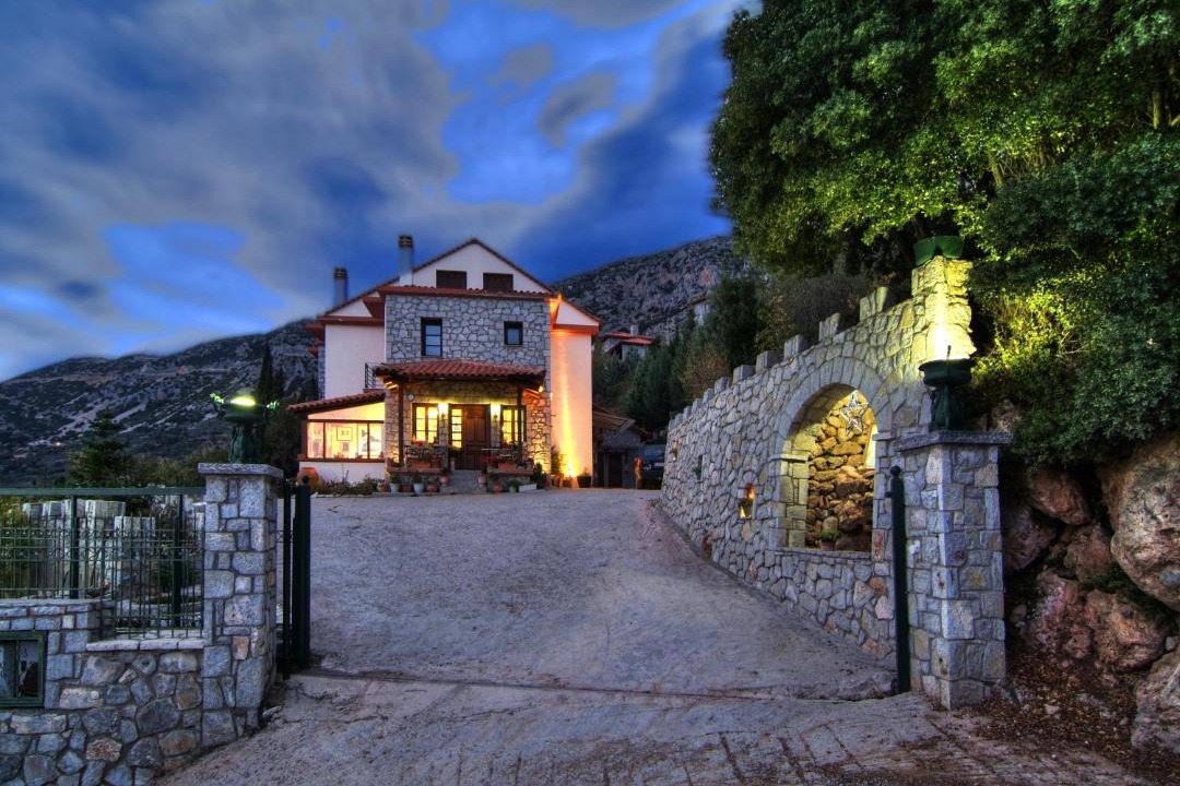 Photo of Others in Arachova