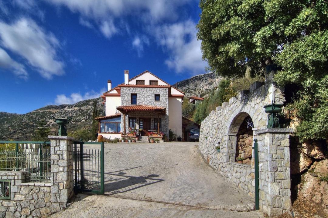 Photo of Others in Arachova