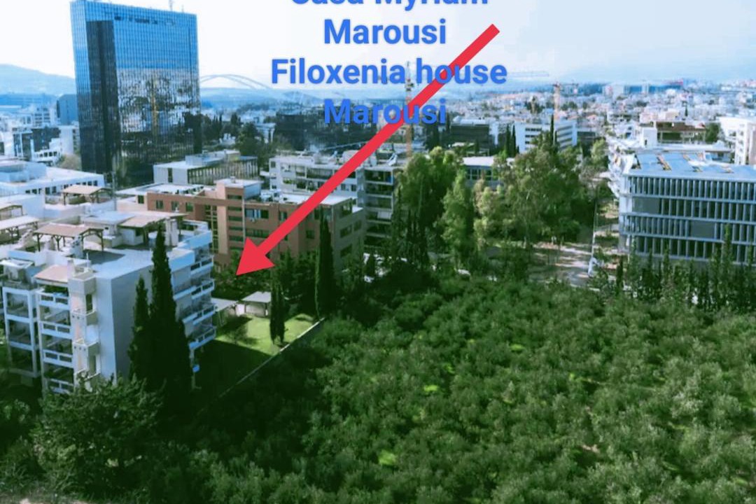 Photo of Buildings in Khalandrion