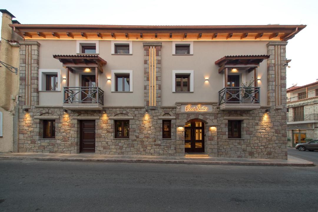 Photo of Others in Arachova