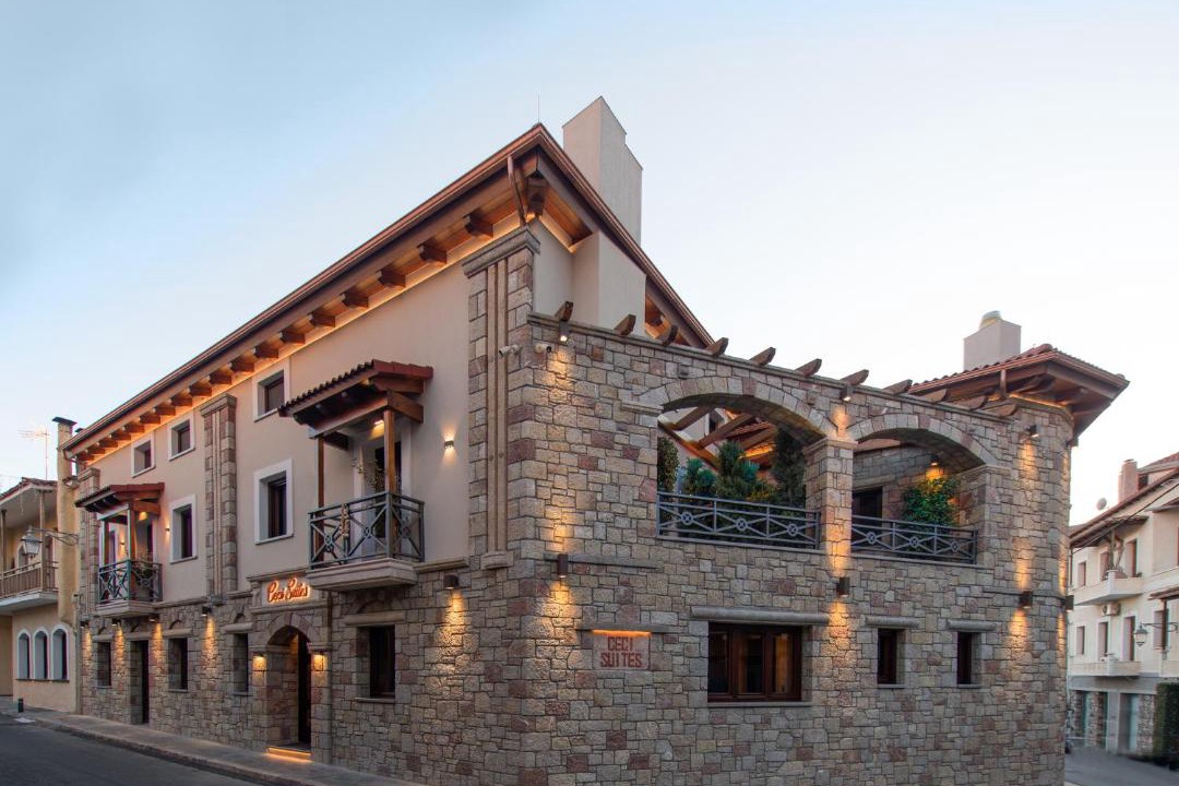 Photo of Others in Arachova