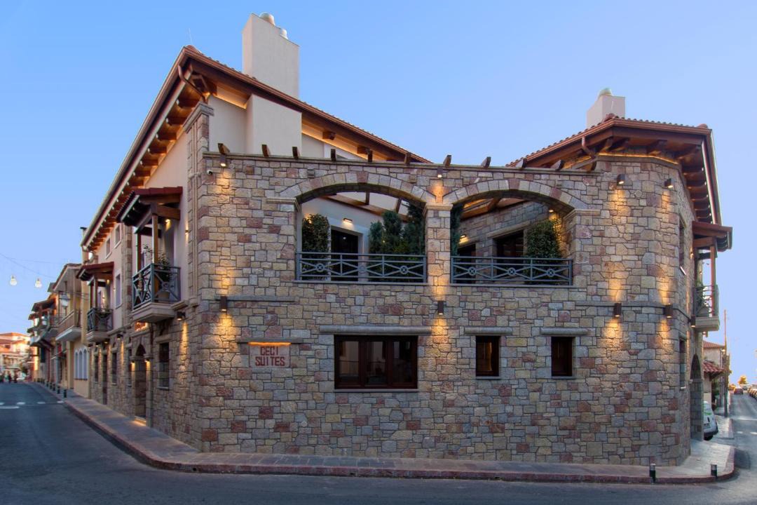 Photo of Others in Arachova