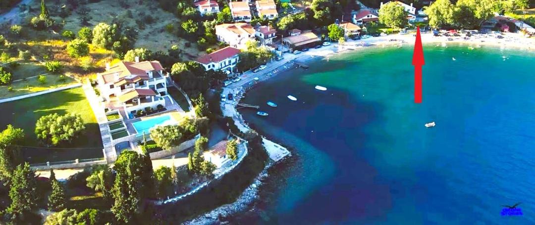 Photo of Others in Skaloma