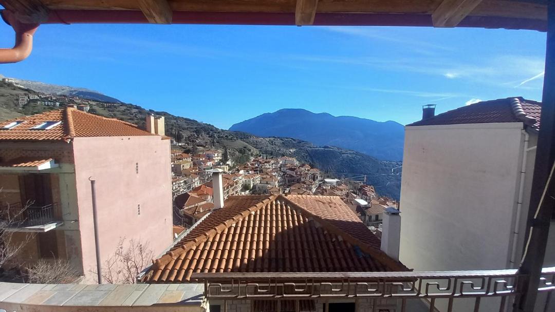 Photo of Others in Arachova