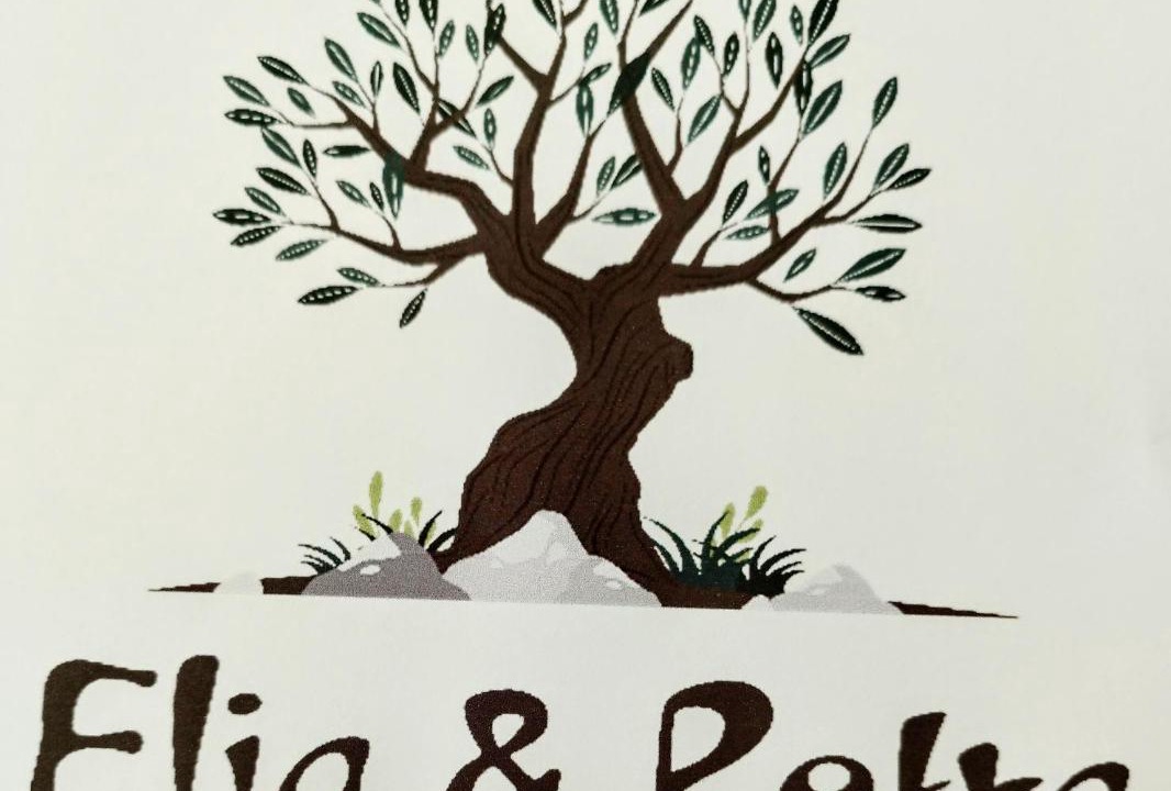 Photo of Others in Lilaia