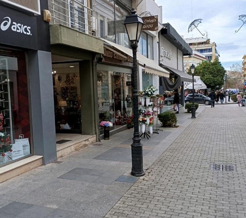 Photo of Others in Chalcis