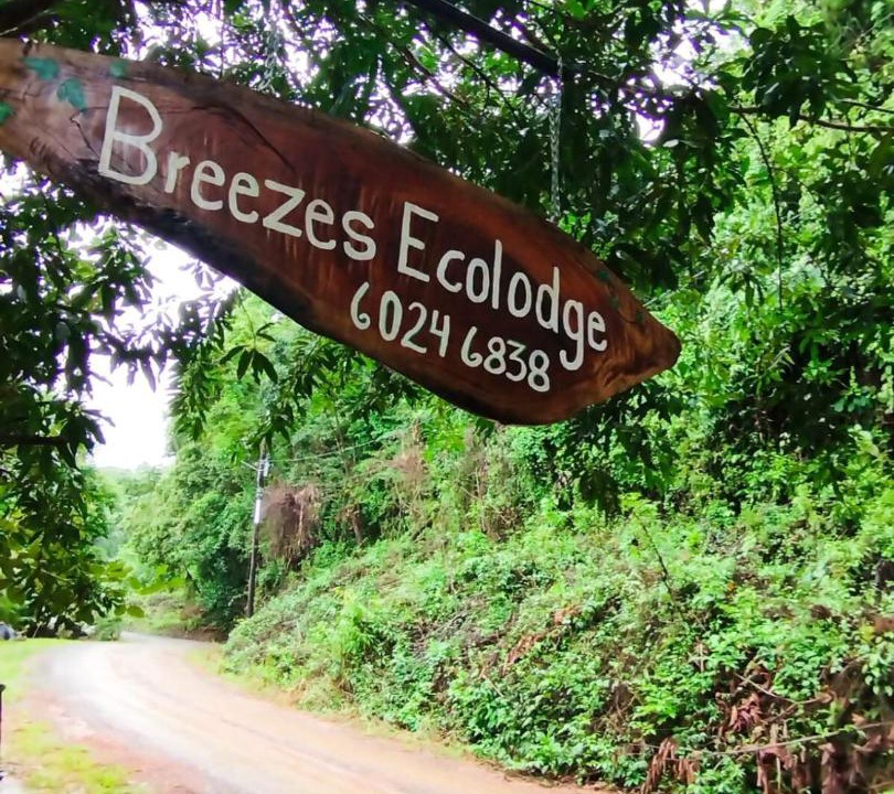 Photo of Others in Valle Azul