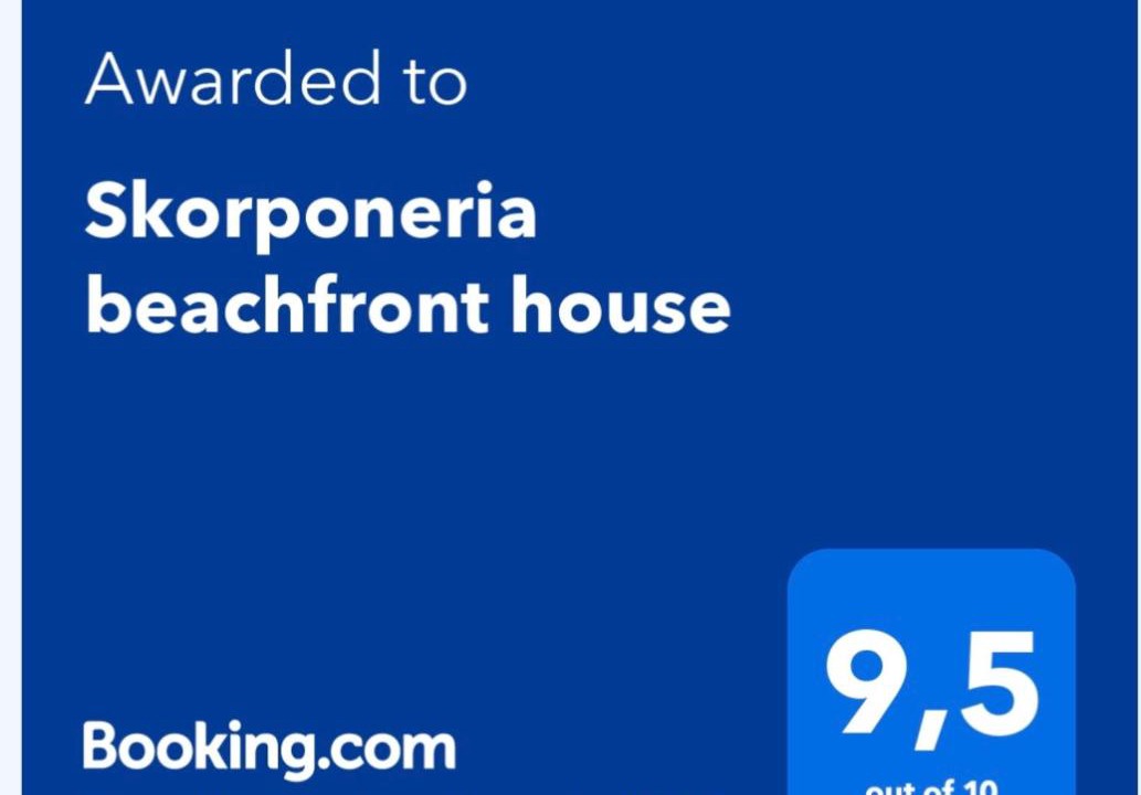 Photo of Others in Skroponeria