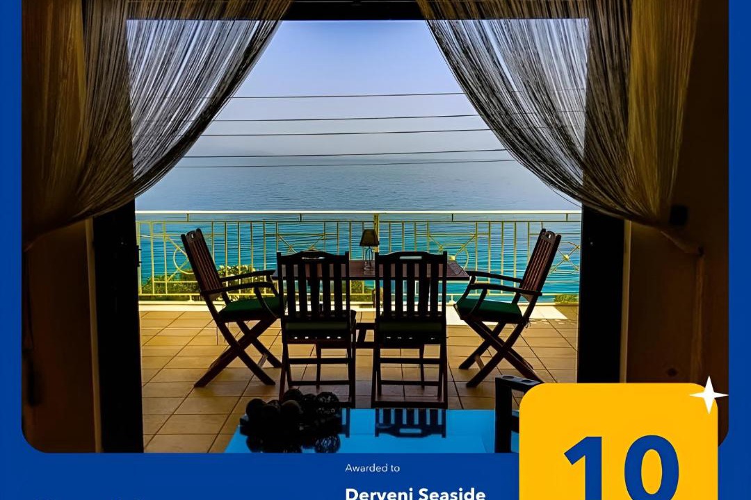 Photo of Patio Balcony in Egira