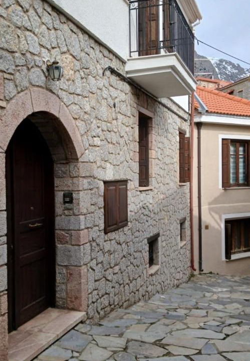 Photo of Others in Arachova
