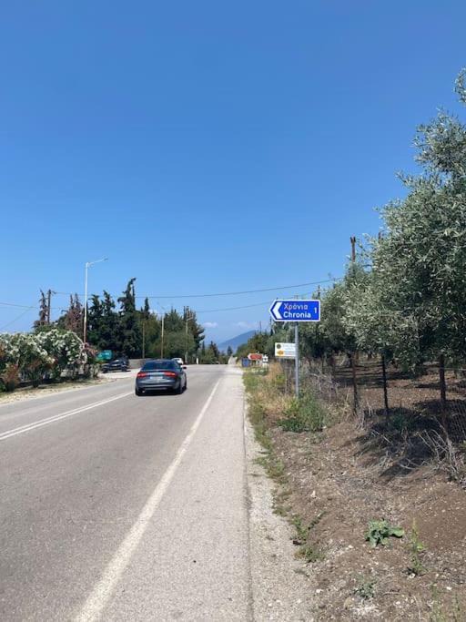 Photo of Others in Agios Mamas