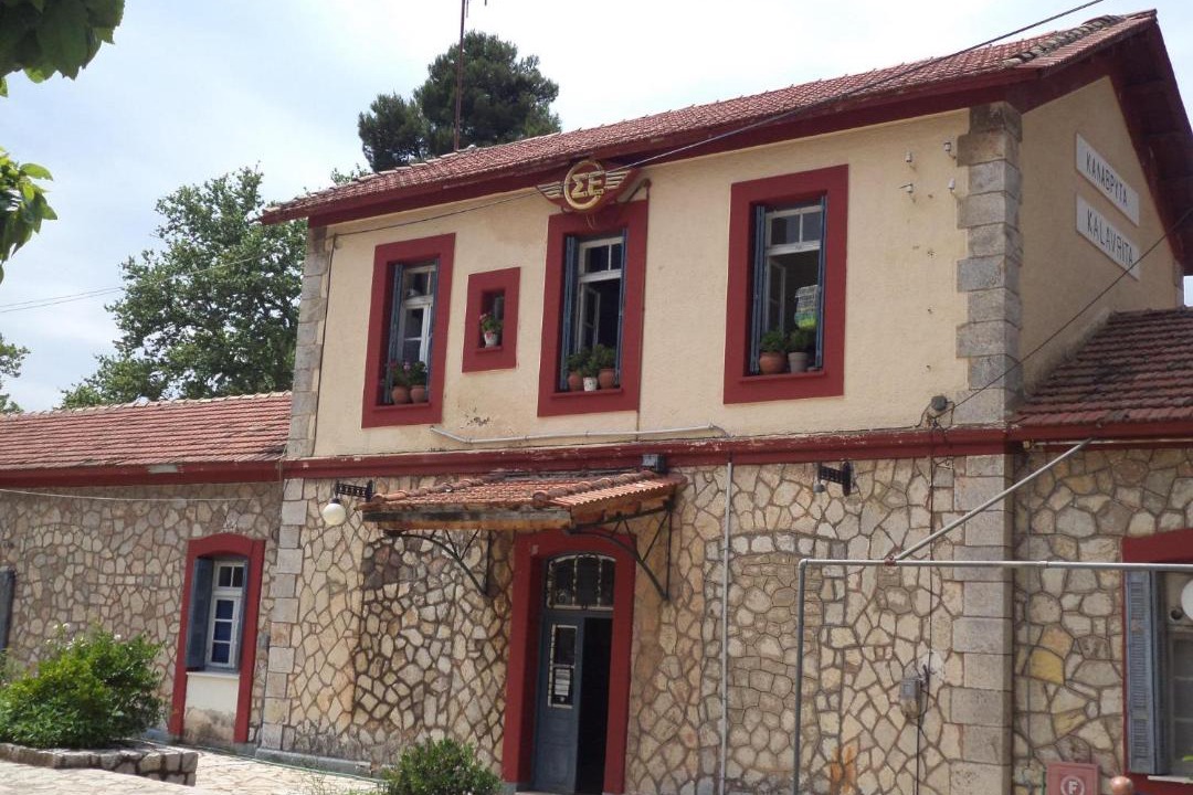 Photo of Buildings in Kalavrita