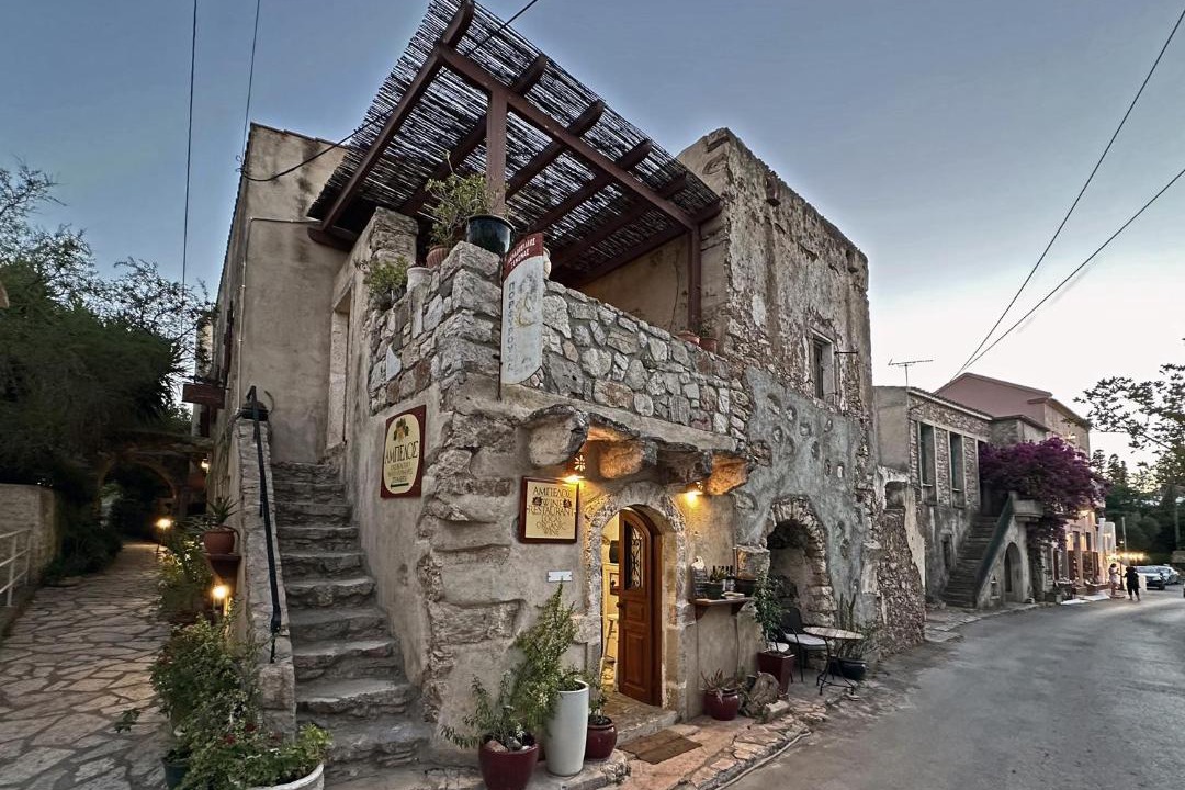 Photo of Others in Milopotamos
