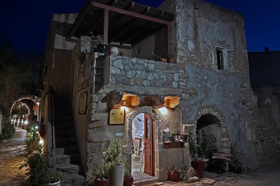Photo of Others in Milopotamos