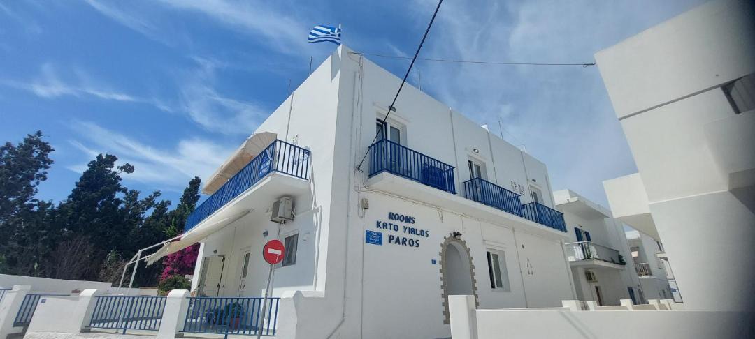 Photo of Buildings in Parikia