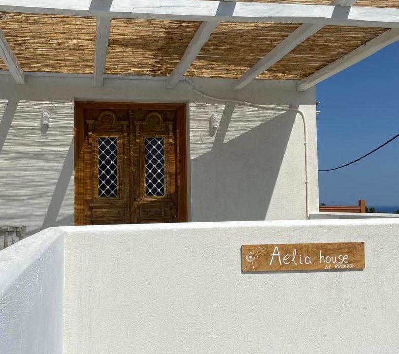 Photo of Others in Alonnisos Old Town