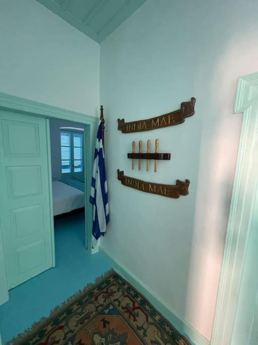 Photo of Others in Poros