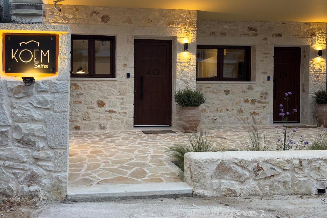 Photo of Others in Preveza
